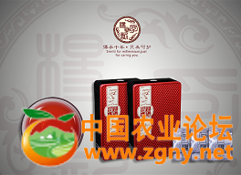 微信图片_20170929102430.png