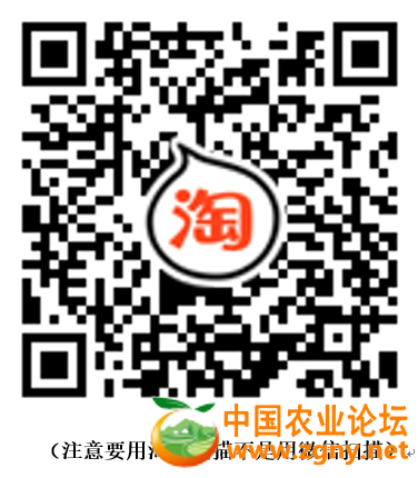 同乐淘宝店.png