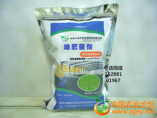 DSC04699_meitu_3_看图王.jpg