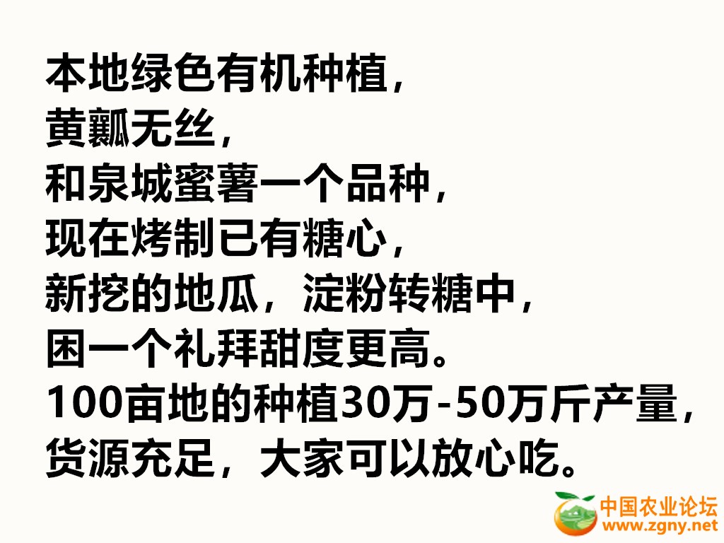 bd6d434cd9663a629a227e29a8e3fb3_副本.jpg