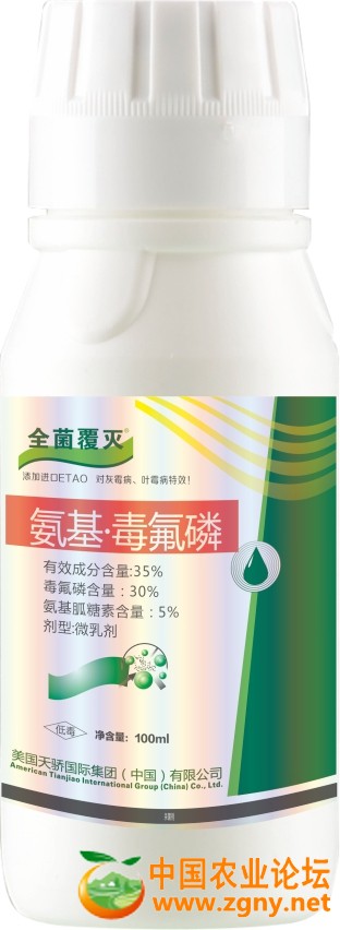 WeChat 圖片_20190513205701.jpg