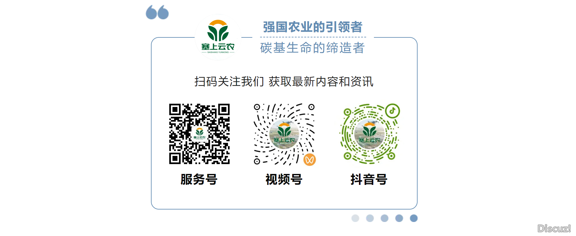 阀控器的性能与使用方法